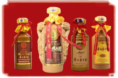 太仓市烟酒回收年份茅台酒.jpg
